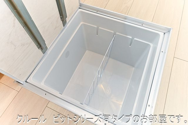 コートハイムＫⅡの収納|床下収納