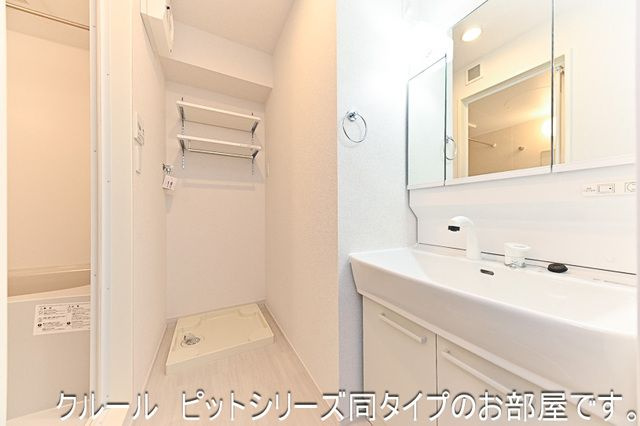 コートハイムＫⅡの洗面所