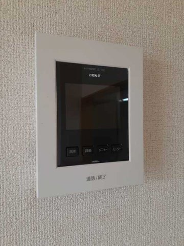 レスト・ＢＭ　Ⅲのセキュリティ