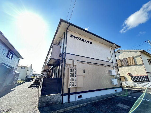 キャッスルハイツの外観