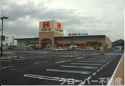 アンジュ・ベルーヴⅢのその他|ハローズ仏生山店さんまで550m