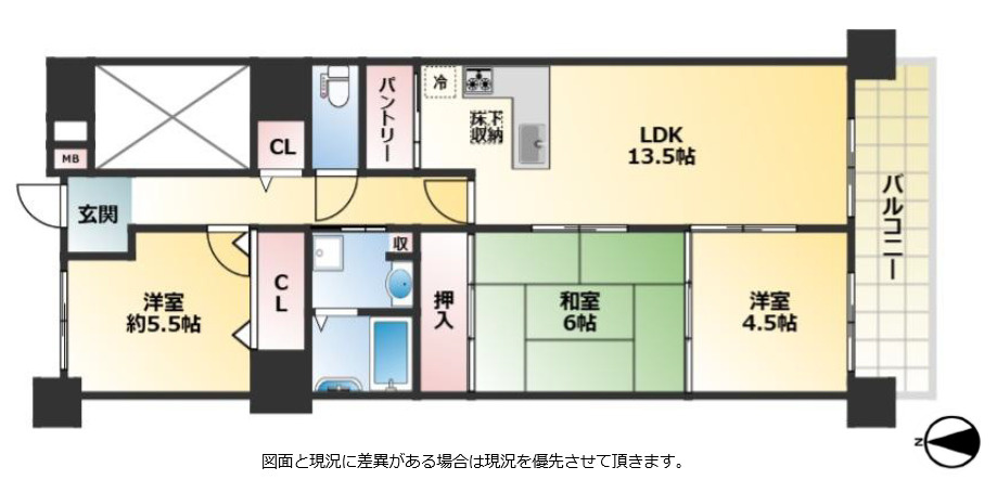 【間取り】の画像