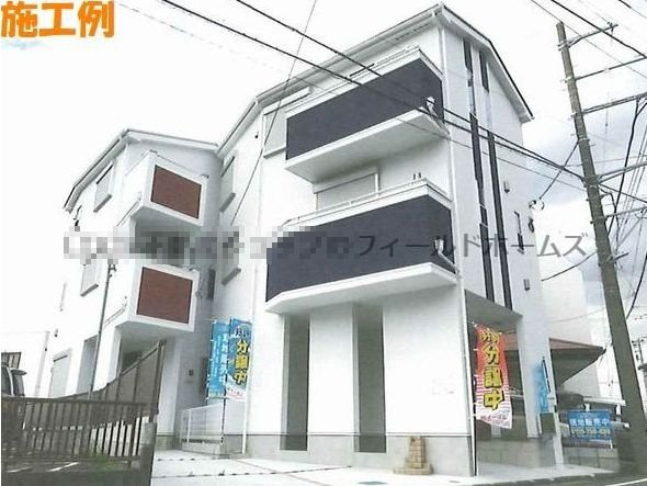 鎌倉市腰越３丁目　新築戸建て