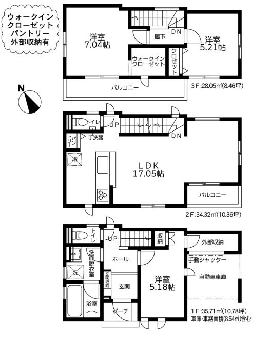 鎌倉市腰越３丁目　新築戸建ての間取り|間取図「鎌倉市腰越3丁目新築戸建て」