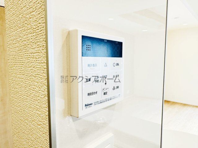 所沢市東狭山ヶ丘3丁目・全7棟　新築一戸建　7号棟の設備|簡単操作で追焚保温・自動湯張りが出来ます