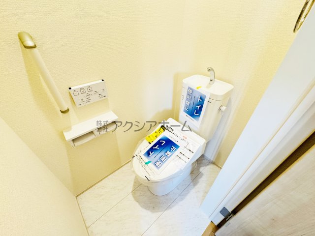 所沢市東狭山ヶ丘3丁目・全7棟　新築一戸建　7号棟のトイレ