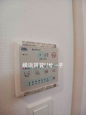【設備】 | アルコバレーノ菊名