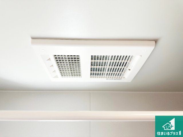 ●生駒郡平群町若葉台　第1期　新築一戸建ての冷暖房・空調設備|四季を通して快適なバスライフをお手伝いする浴室暖房乾燥機！浴室の乾燥・暖房・涼風・換気はもちろん、２４時間換気にも対応！