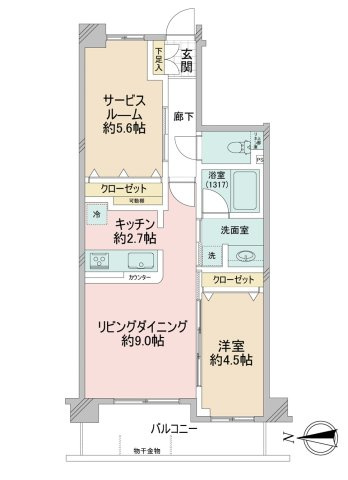 【間取り】 | ◇◆A-HOUSE茅ヶ崎◆◇