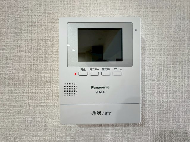 リフォーム済美室◆南向き＆全居室６帖以上の３ＬＤＫ住戸◆食洗機・浴室乾燥機付き◆サンシティ桂坂３番館のセキュリティ|TVモニター付きインターホン
