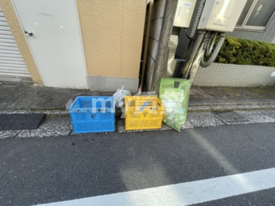【その他】 | エガワハイツ