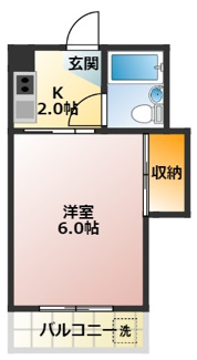【間取り】 | エガワハイツ