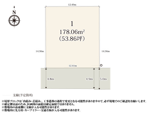 【区画図】 【区画図】 | 駅・小学校まで徒歩10分圏内の場所に誕生した、利便性の高い分譲地。徒歩2分の場所にあまがすはら公園があり、お子様と一緒に遊ぶことが出来ます。