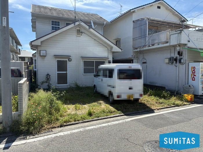 中古戸建
