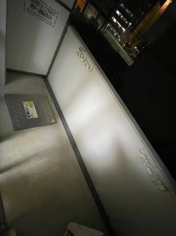 ラ・グランディール　名古屋市賃貸　仲介手数料無料のバルコニー