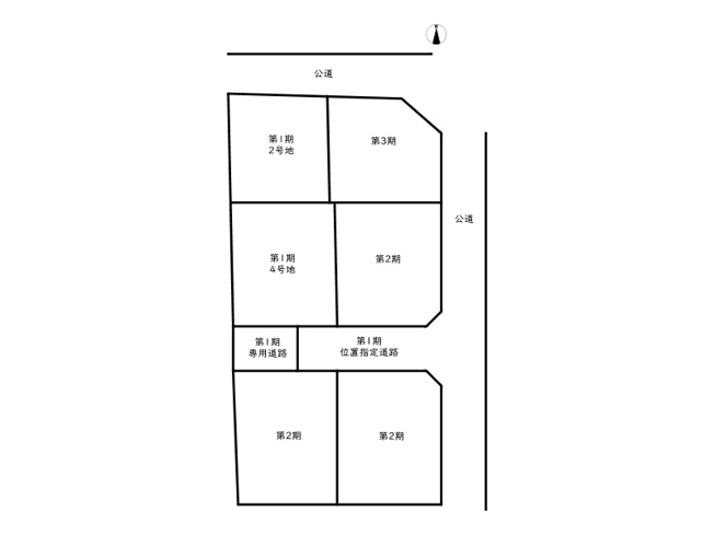 【区画図】 | 姫路市西庄1期／全6区画