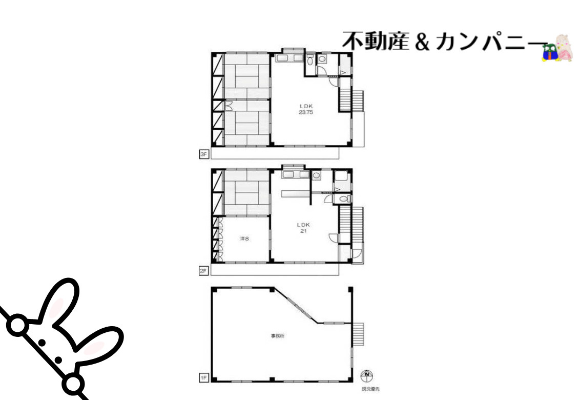 別府町の中古のおうち　松山市別府町中古戸建の間取り