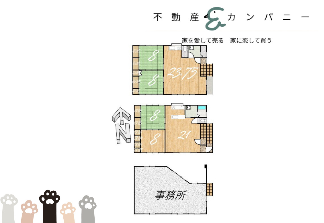 別府町の中古のおうち　松山市別府町中古戸建の間取り