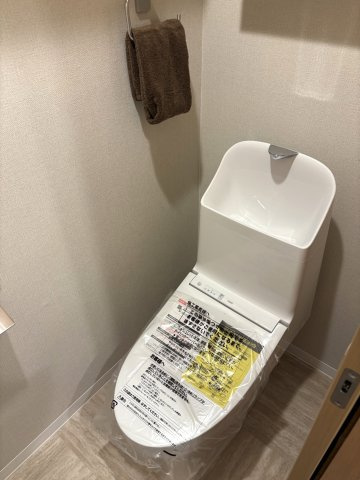 ユートピアレジデンス南紫竹A棟のトイレ