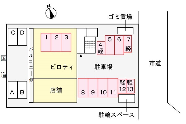 【駐車場】 | プレミアム　天久