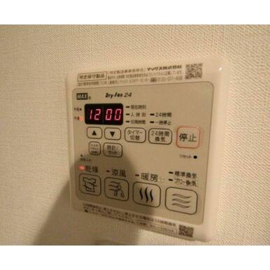 クレイシア新宿ノースの設備
