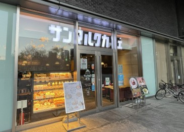 クレイシア新宿ノースの周辺
