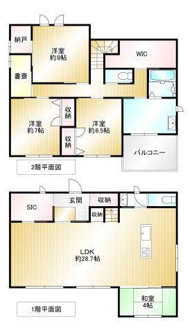 小郡市あすみ1丁目　中古戸建の間取り