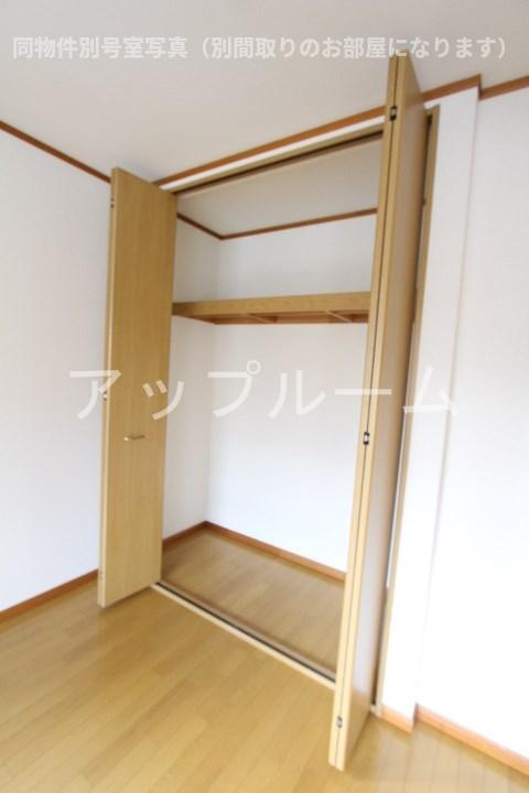 若菜B棟の収納