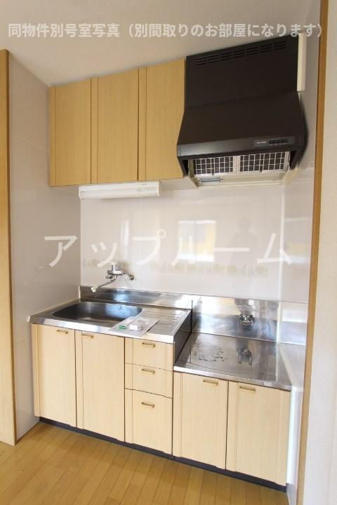 若菜B棟のキッチン