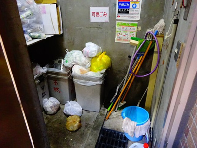 【その他】 | フェニックス笹塚壱番館