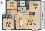 一栄ハイムの画像