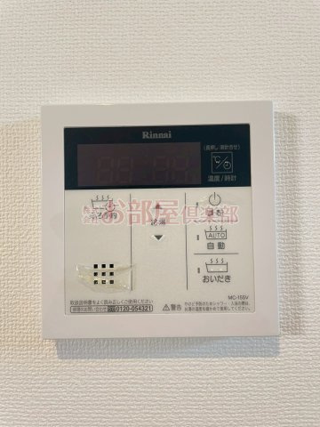 グランドライフ久留米の設備