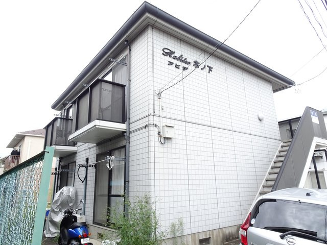 アビデ木ノ下の外観