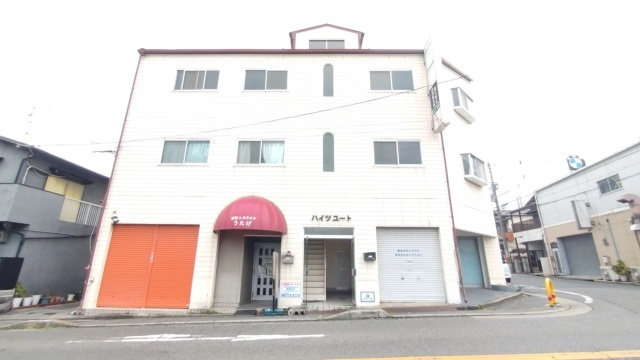 ハイツユート