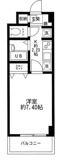 板橋区本町のマンションの画像