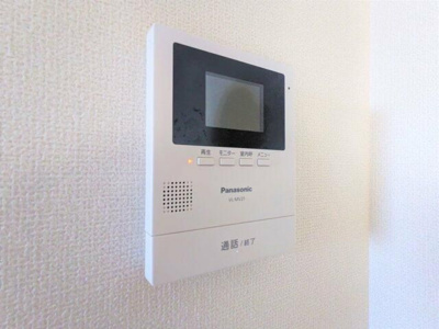 【セキュリティ】 | エマーレ国立