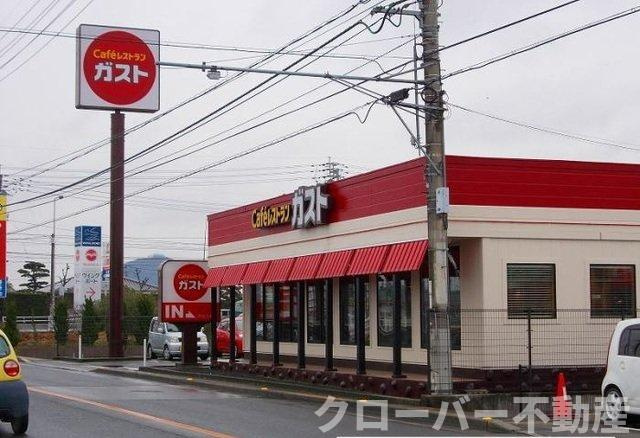 エム・エトアール　Ｂの周辺|ガスト三名店さんまで600m