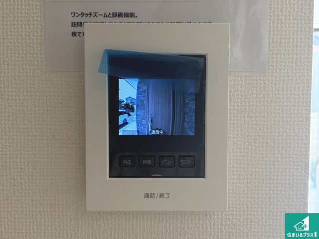 12(土)13(日)現地説明会！◆東大阪市若江本町　第1期の防犯設備|カラーモニターインターホン！声だけでなく来訪者の姿や顔がモニターで確認できるので、小さなお子様がいらっしゃるご家庭でも安心できます！