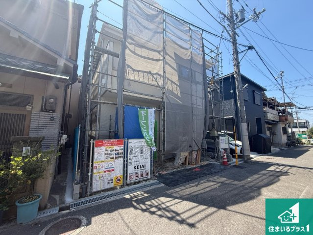 東大阪市若江本町　第1期　新築一戸建て