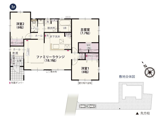【間取り】 | LDKはゆとりのある約18.1帖センターリビングになっているので各居室へのアクセスもラクラク♪天井付近に窓もついているので自然光がより入りやすい設計になっています。