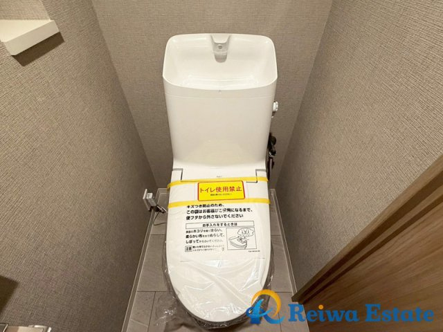 グレーシア湘南ライフタウンのトイレ