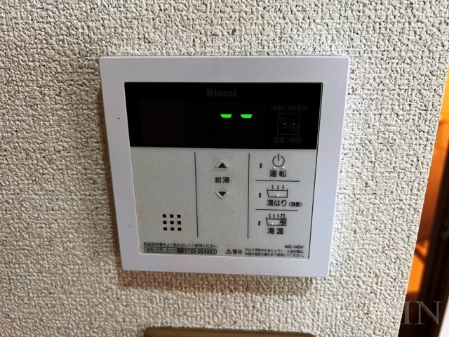 タプロコート三本木の設備|イメージ（同建物内別部屋の写真です）