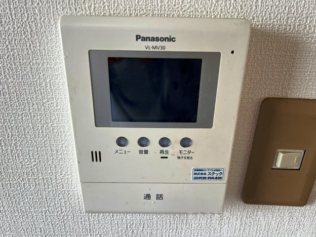 タプロコート三本木のセキュリティ|イメージ（同建物内別部屋の写真です）