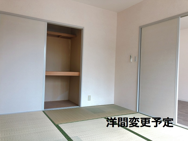 セントヒルズAの和室