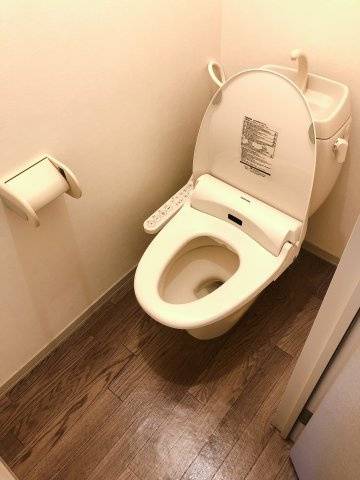 セントヒルズAのトイレ