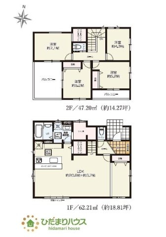 【間取り】 | ひたちなか市津田東1期　新築戸建　1号棟 | コミュニケーションの取りやすい対面キッチン。