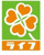 ライフ府中中河原店まで798m