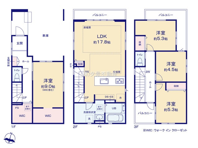 《仲介手数料無料》浦和区大東３丁目34-13新築一戸建てケイアイグレイスの間取り