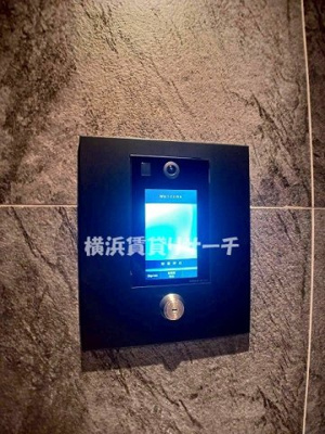 【セキュリティ】 | アルコバレーノヨコハマコヤス