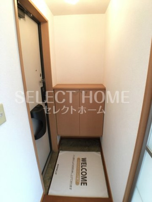 【玄関】 | メゾン錦Ａ棟 | 玄関です